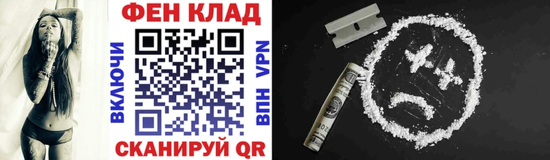 Амфетамин VHQ  Егорьевск 