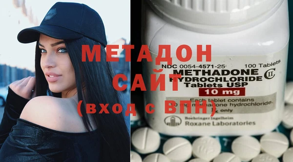 меф VHQ Алзамай