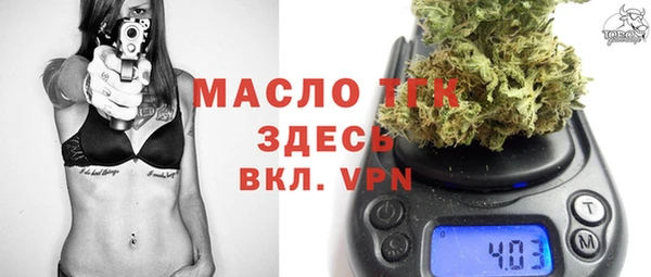 гашиш Абаза