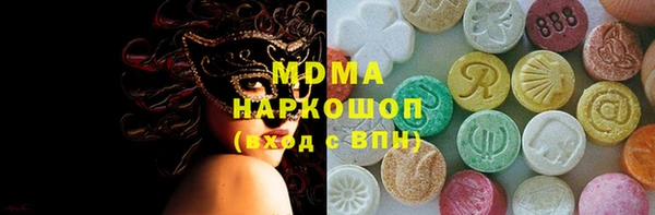 меф VHQ Алзамай