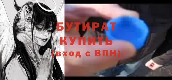 гашиш Абаза