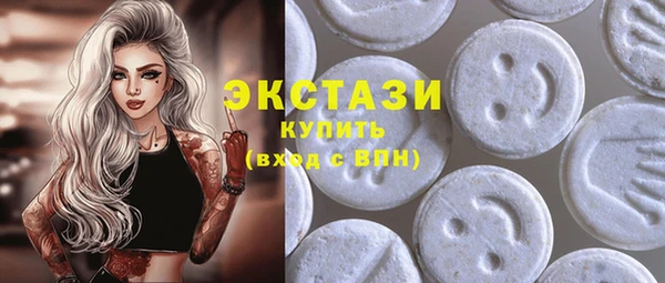 молекула духа Абинск