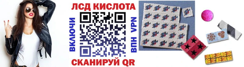 Марки N-bome 1500мкг  Егорьевск 
